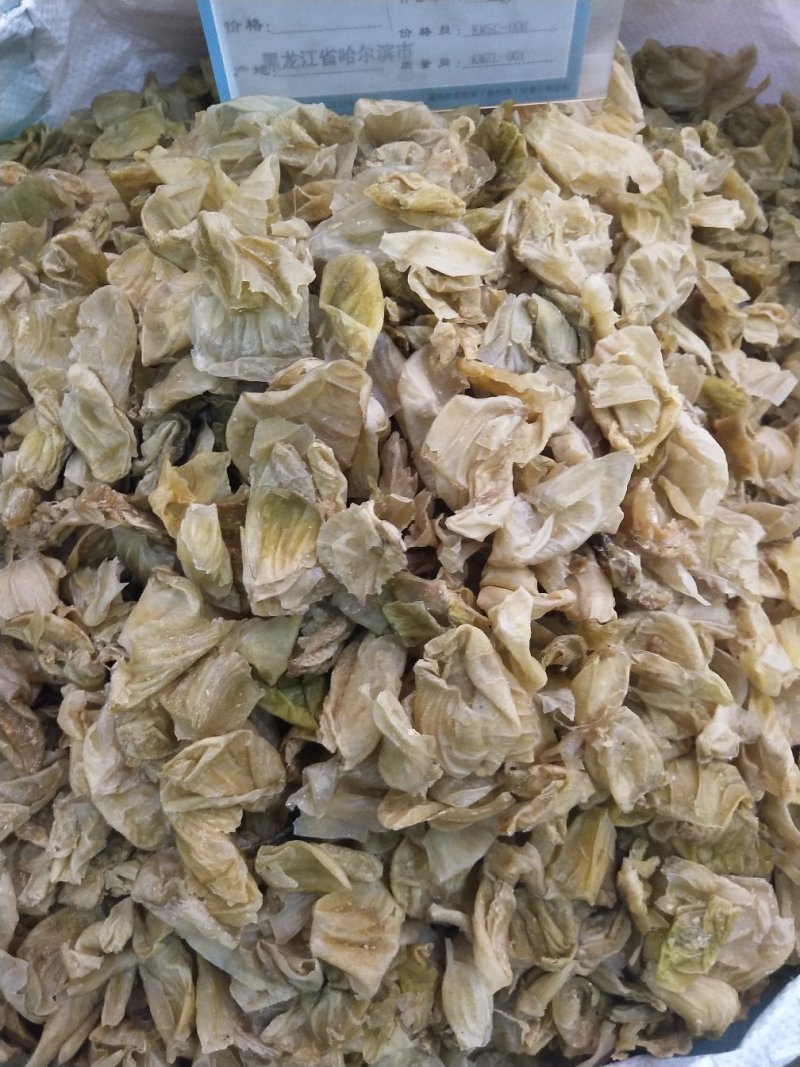 鸡内金炒熟批发各种规格中药材