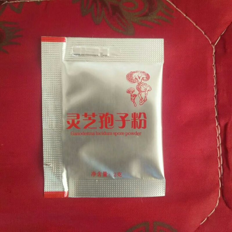 灵芝破壁孢子粉包邮