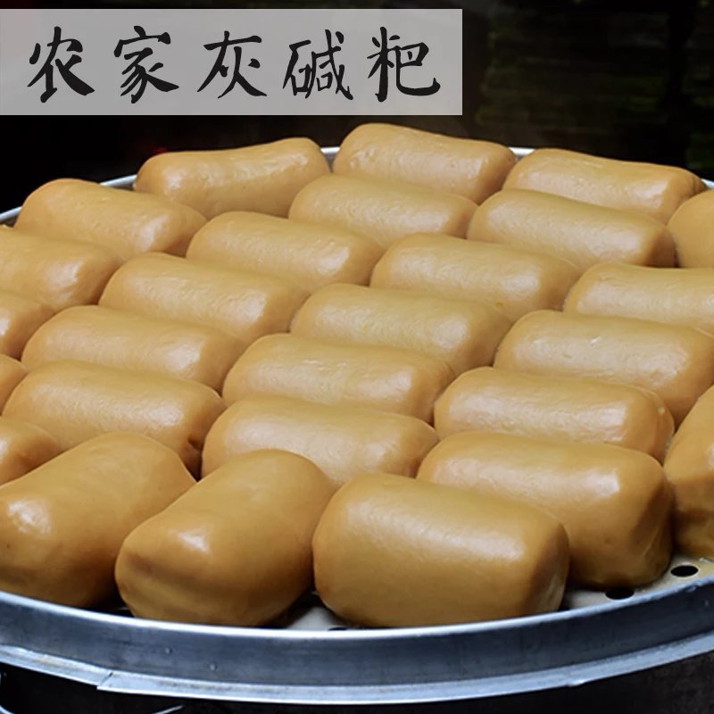 米豆腐