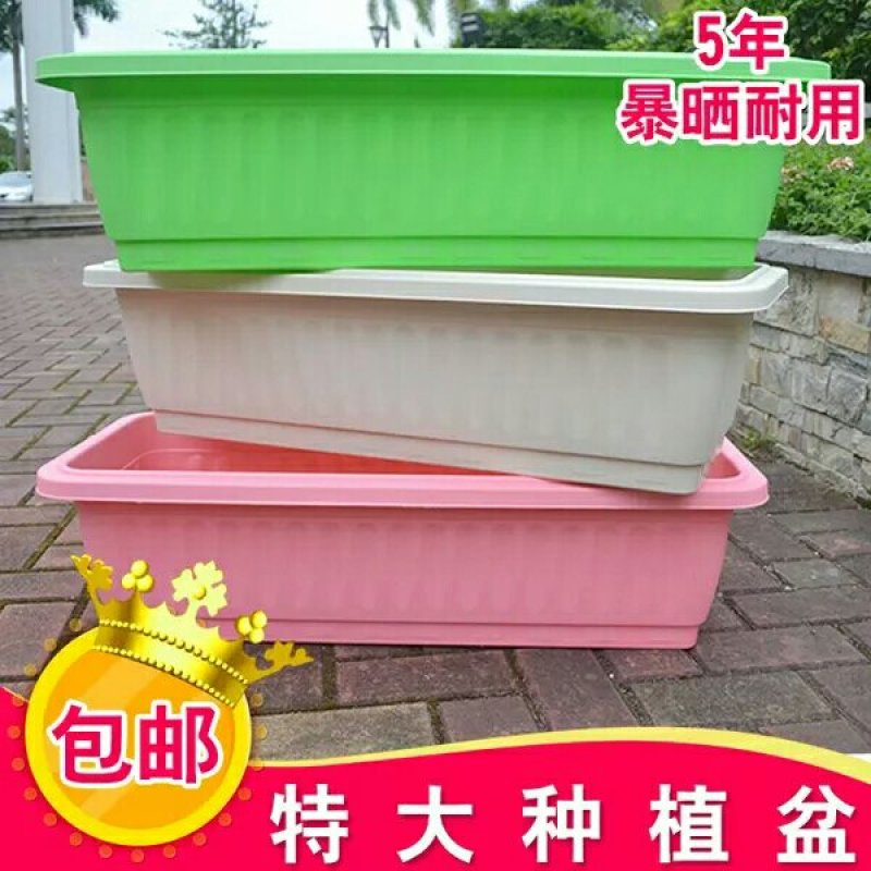超大花盆出售