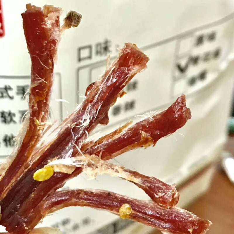 高原牛肉干