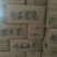 厂家直销烧烤取暖木炭，工厂直接发货，质优价廉
