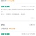 柑桔苗脆皮金桔苗盆栽果树盆栽金桔金桔树滑皮金桔