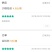 柑桔苗沃柑苗无病苗品种正宗基地直供批发