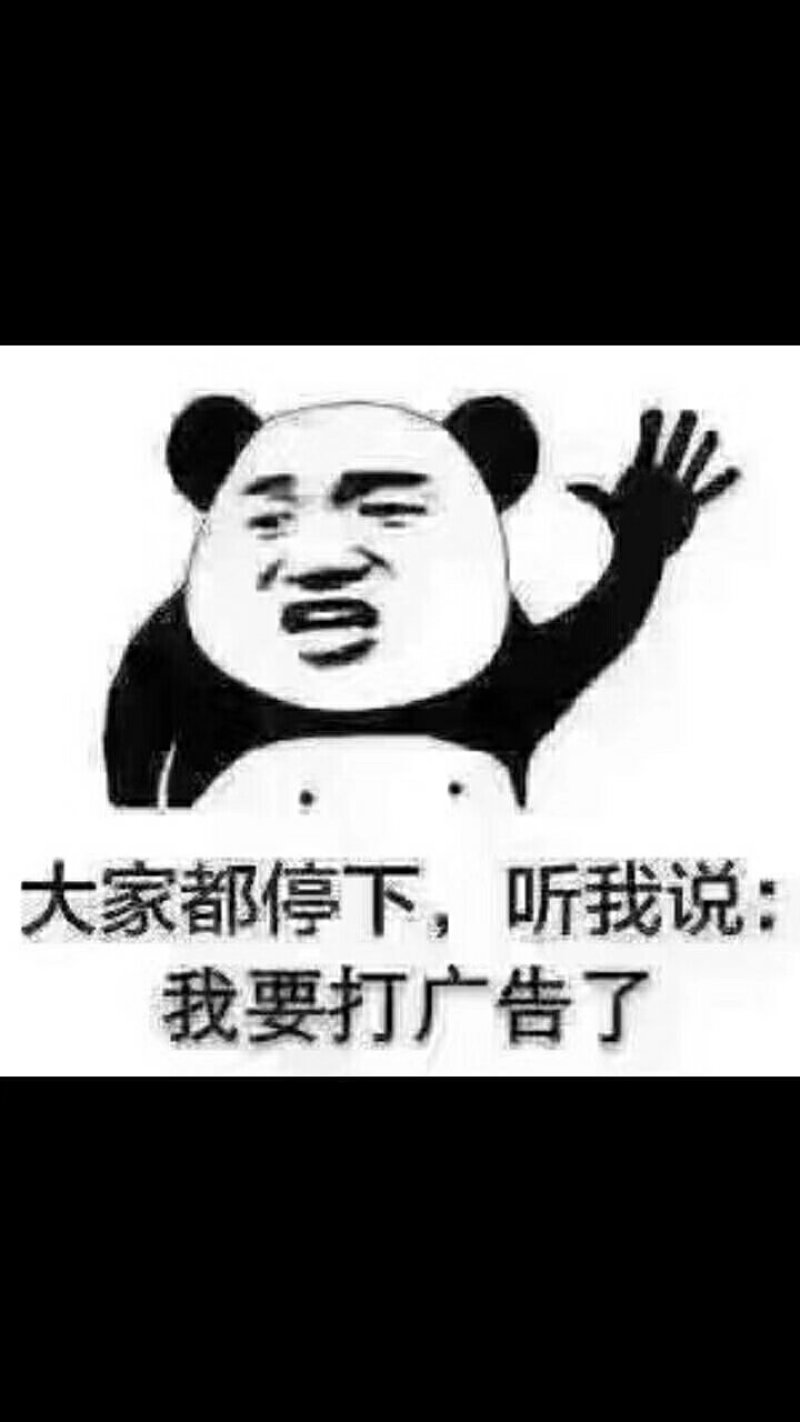 毛刀鱼干