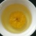 皇菊茶