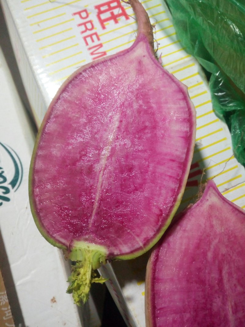心里美，满堂红，