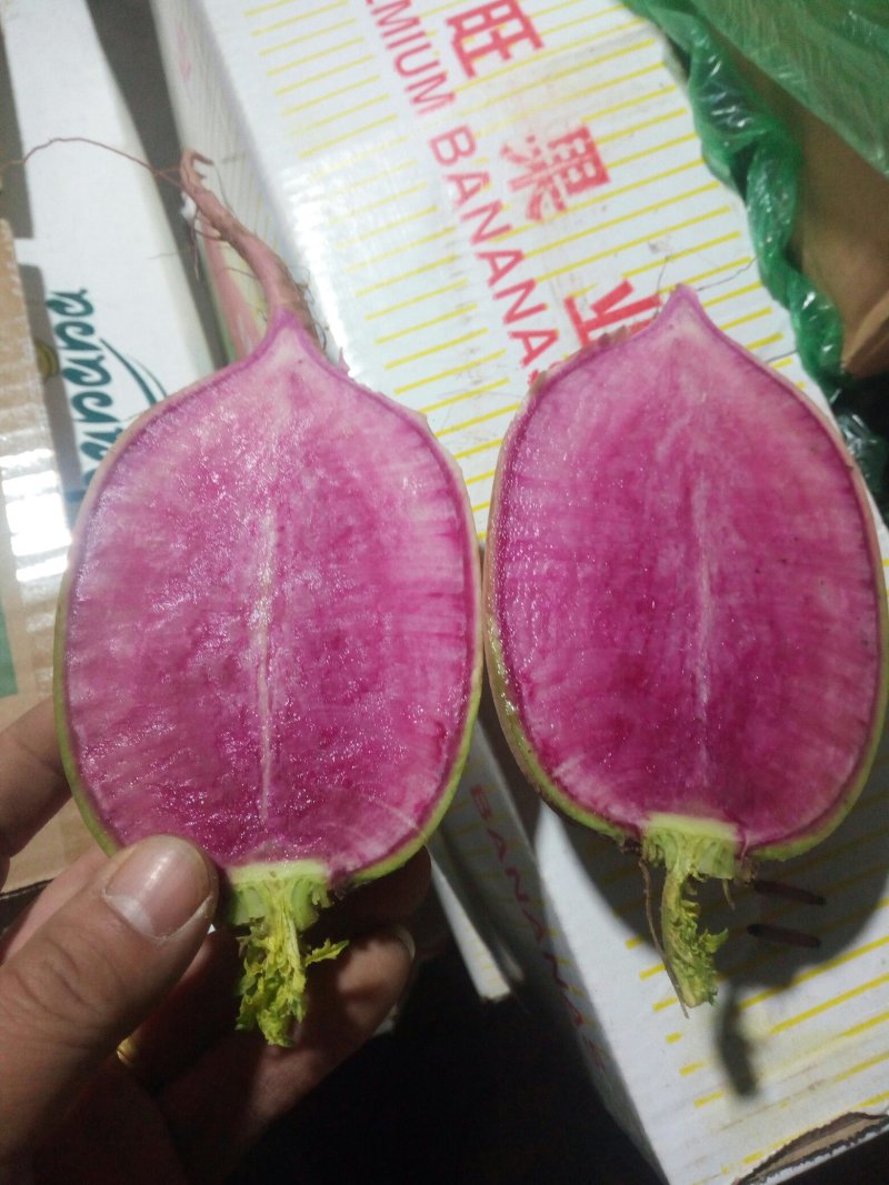 心里美，满堂红，