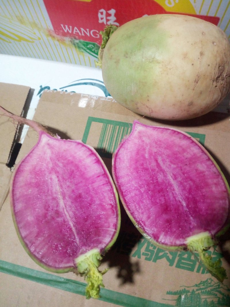 心里美，满堂红，