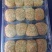 悦香米饼批发商行