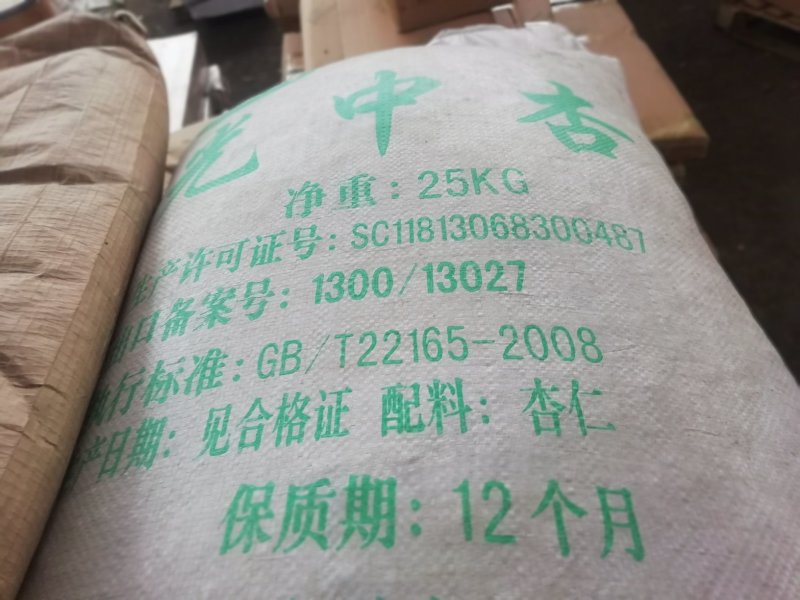 杏仁片