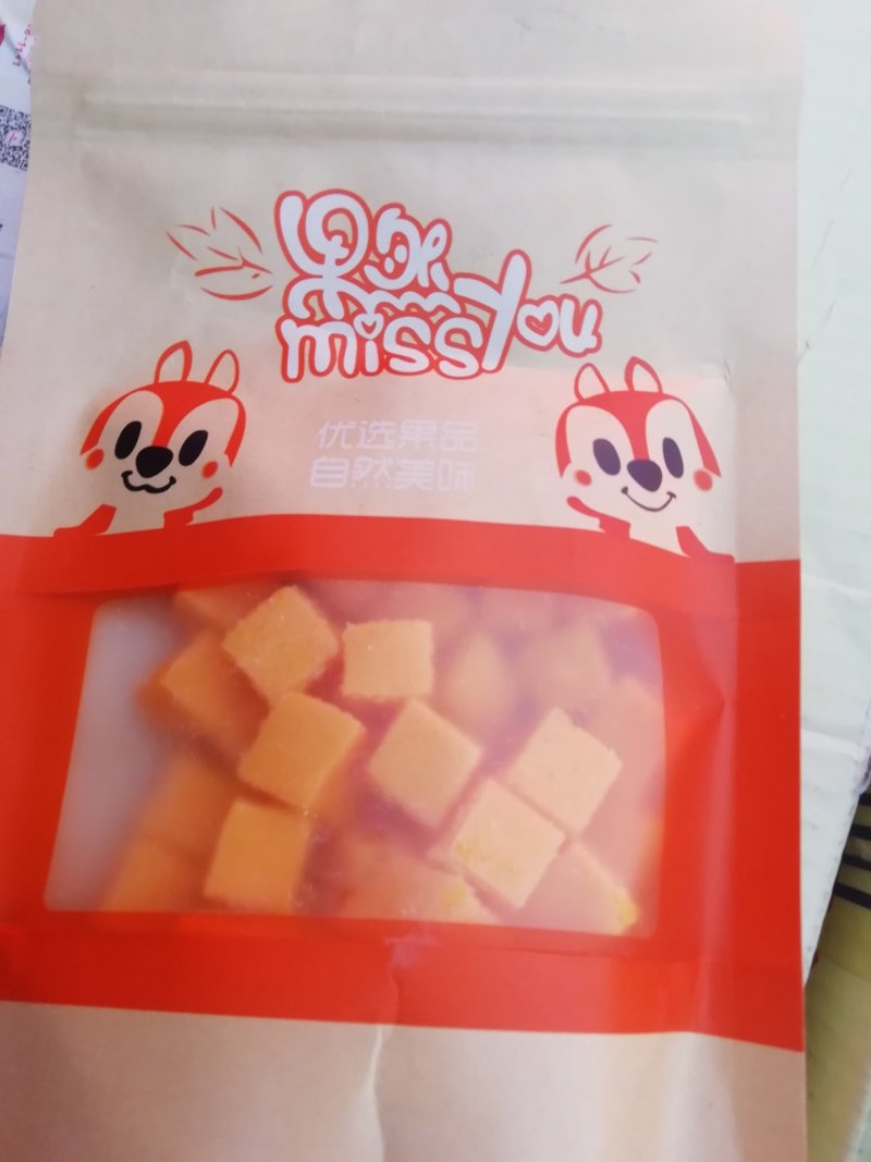 芒果糕