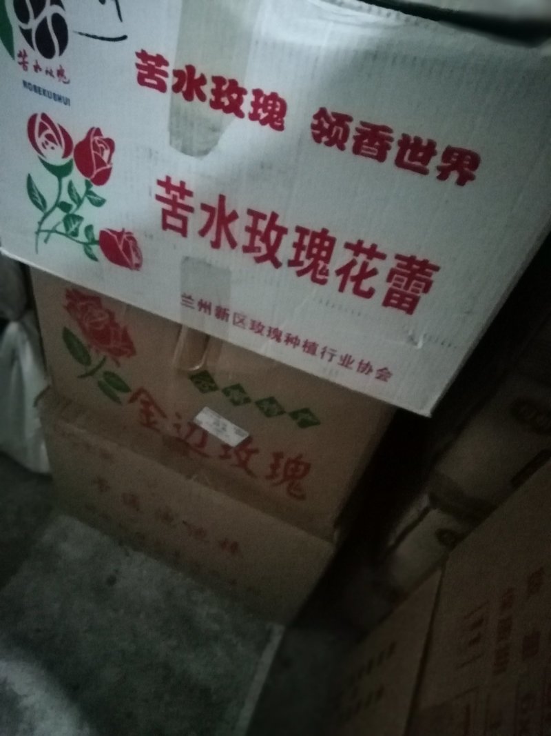批发商的网店销售模式