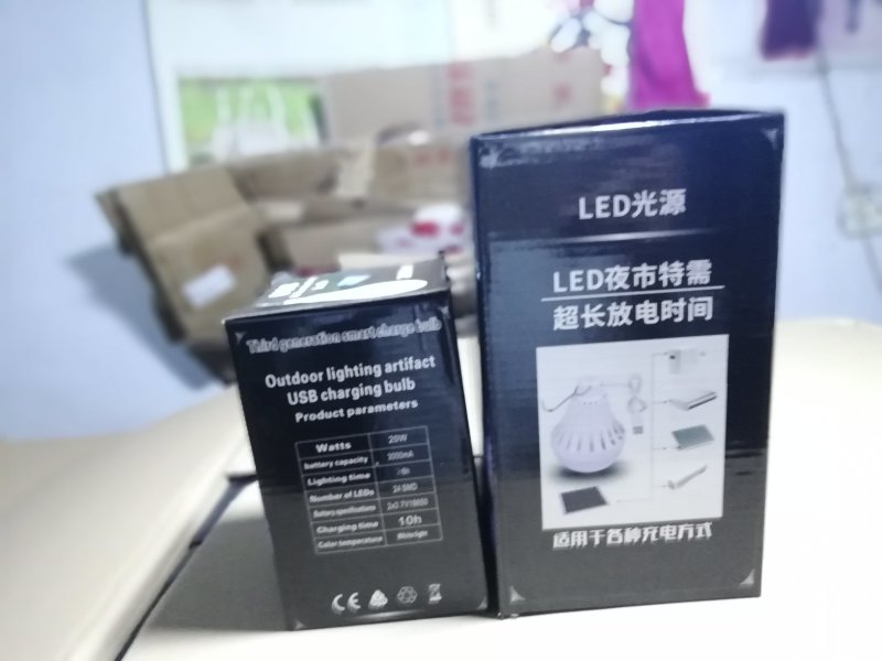 遮阳伞～充电灯