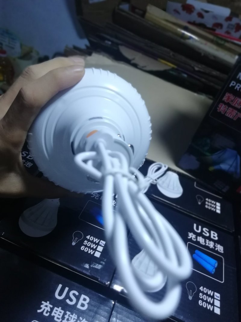 遮阳伞～充电灯