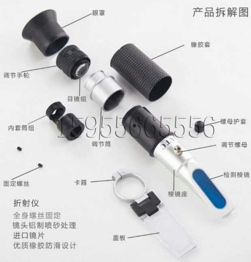 蜂蜜糖度计蜂蜜测量蜜度计蜂蜜波美度测试仪蜂蜜浓度检测仪含