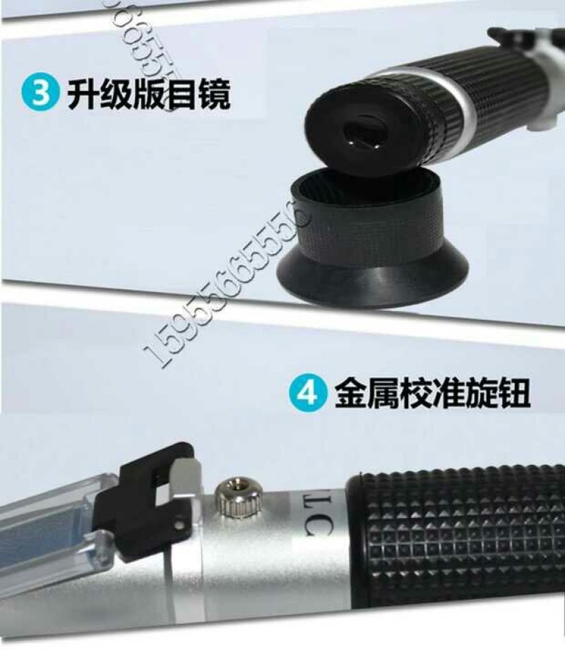 蜂蜜糖度计蜂蜜测量蜜度计蜂蜜波美度测试仪蜂蜜浓度检测仪含