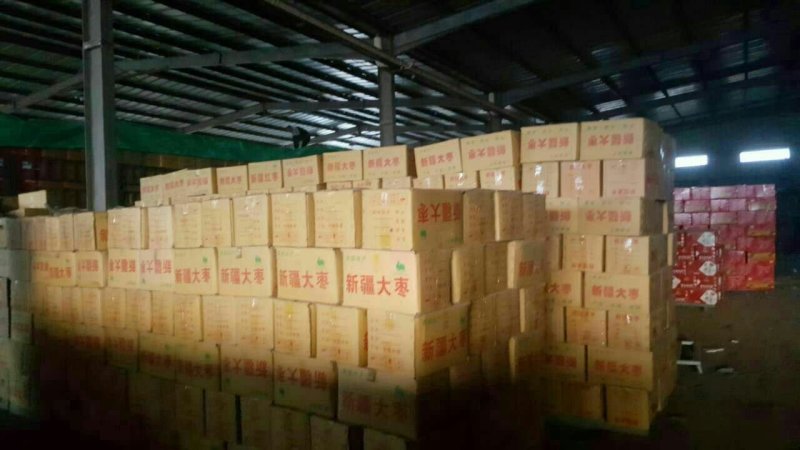新疆红枣厂家量大价低货源充足品质好质优价廉