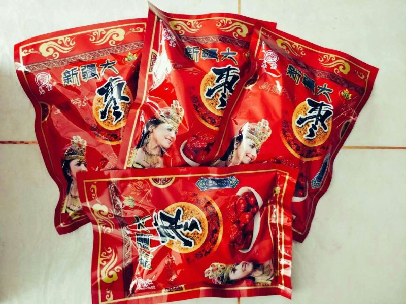 新疆红枣厂家量大价低货源充足品质好质优价廉