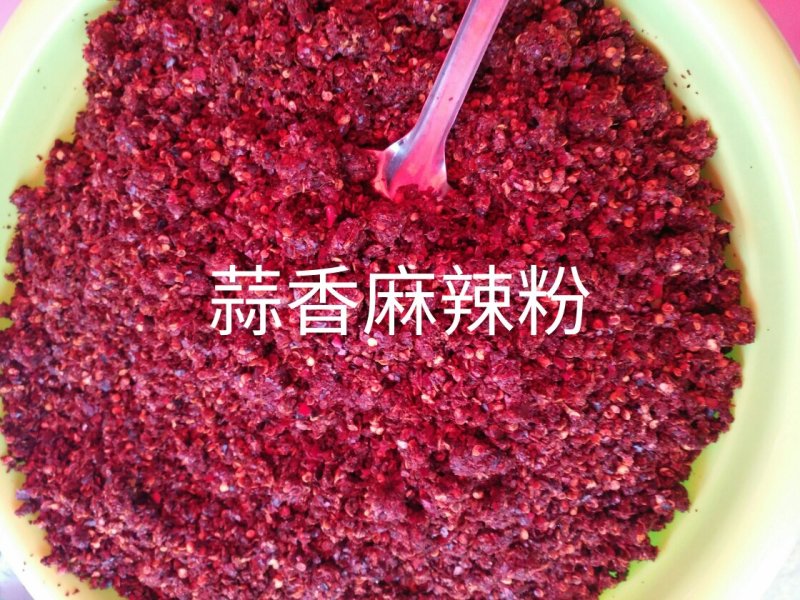 辣椒粉