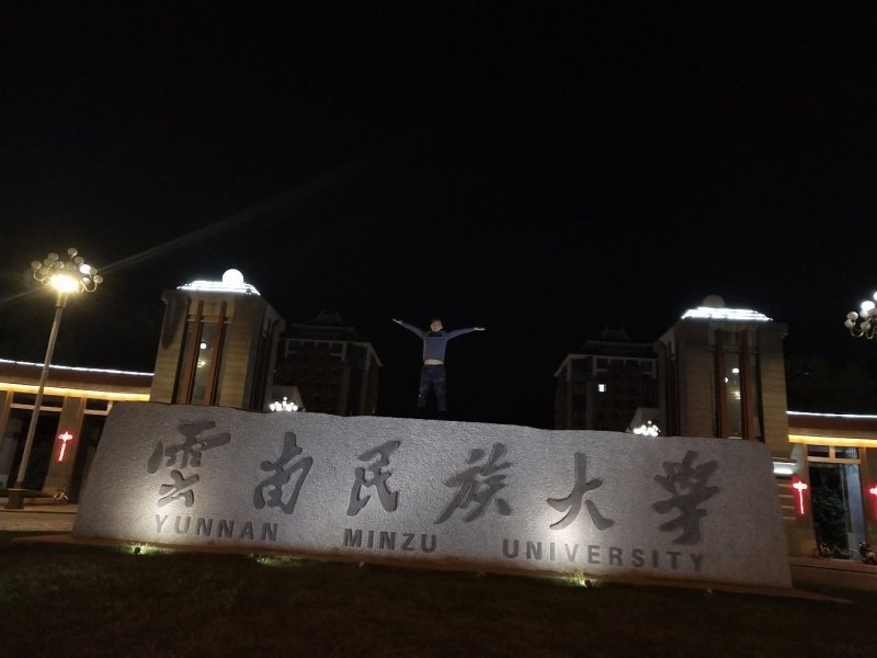 草果和方竹s，价格合适值得购买，寻找长期合作伙伴，