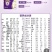 【预售】雅培小安素全营养配方奶粉香草口味（1-10岁宝