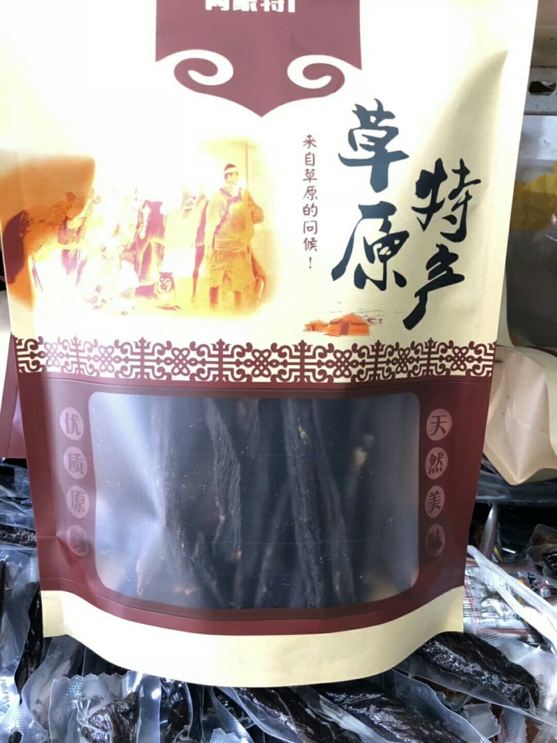 正宗内蒙牛肉干可一件代发