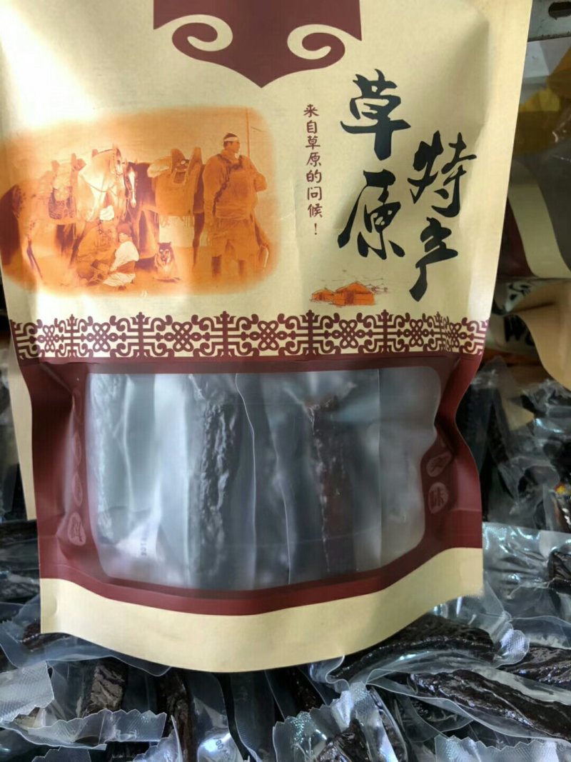 正宗内蒙牛肉干可一件代发