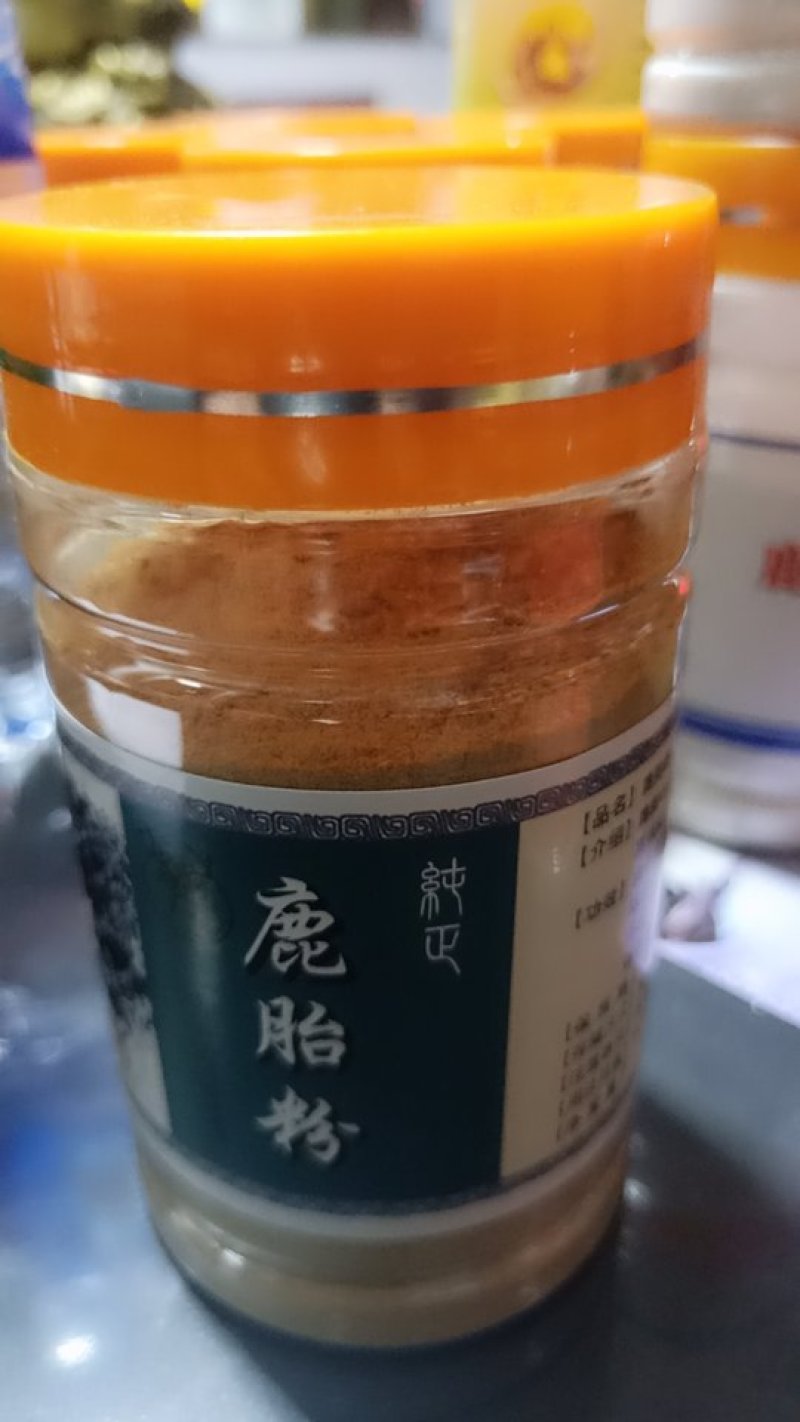 参茸产品