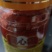 参茸产品
