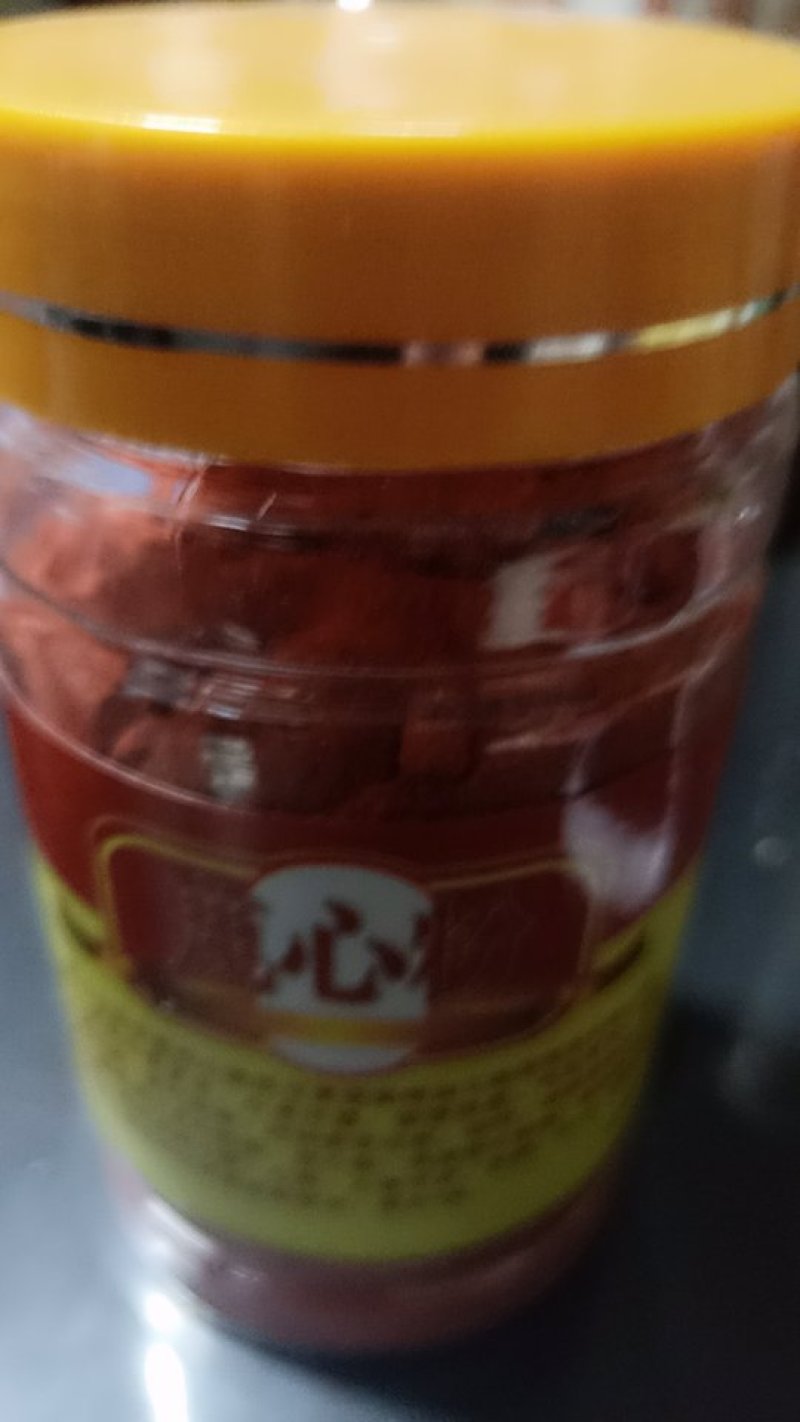 参茸产品