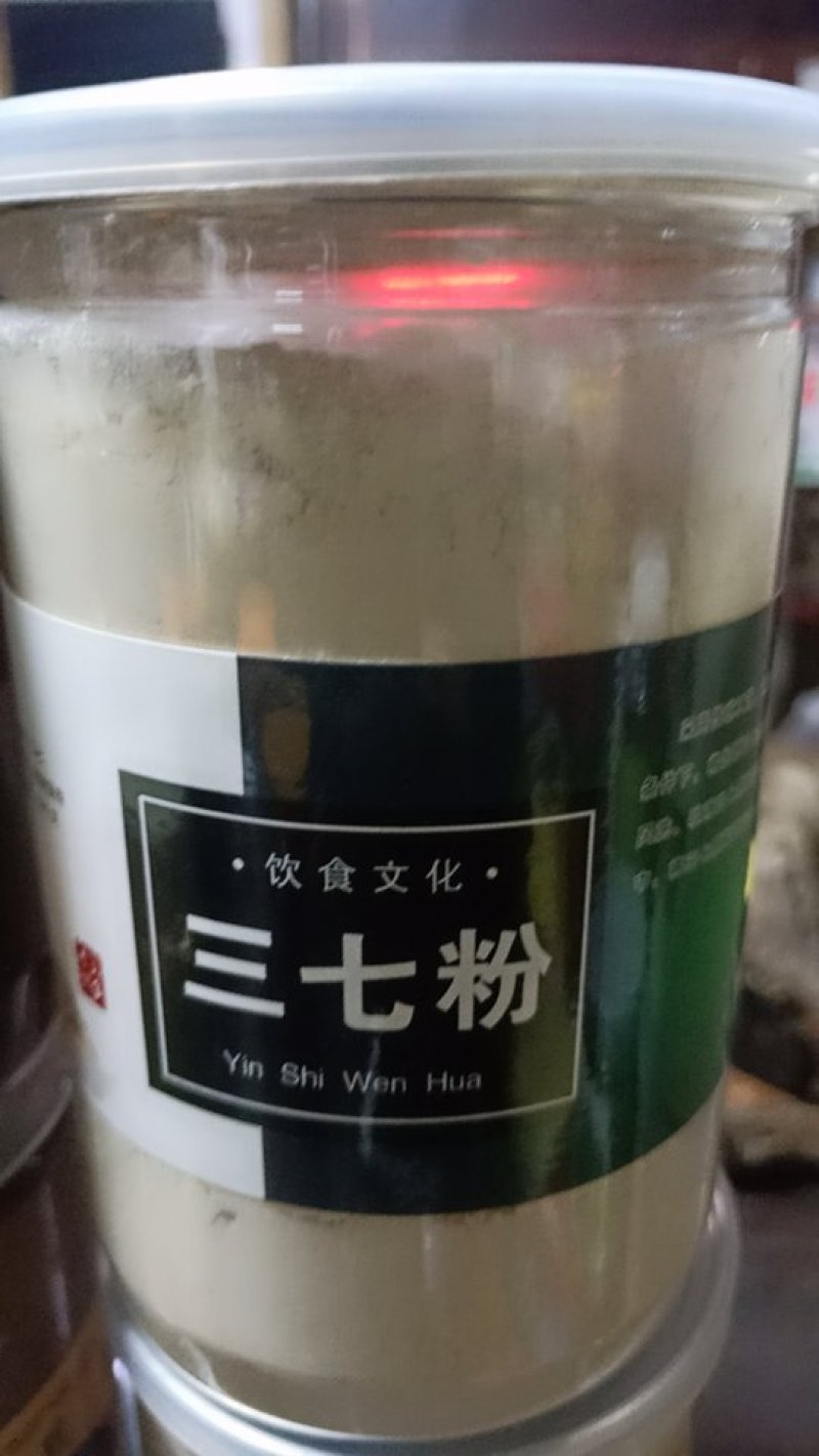 参茸产品
