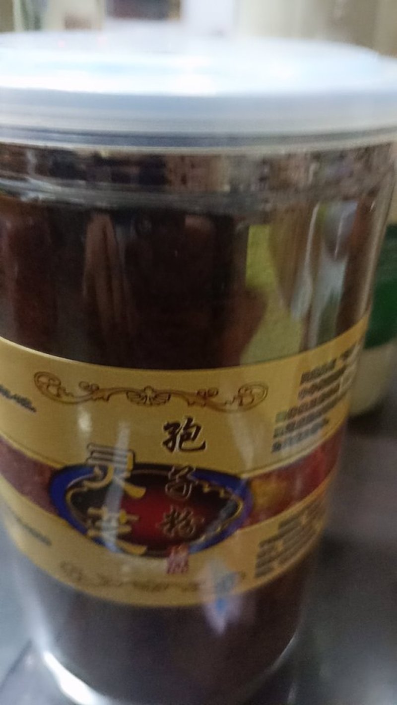参茸产品