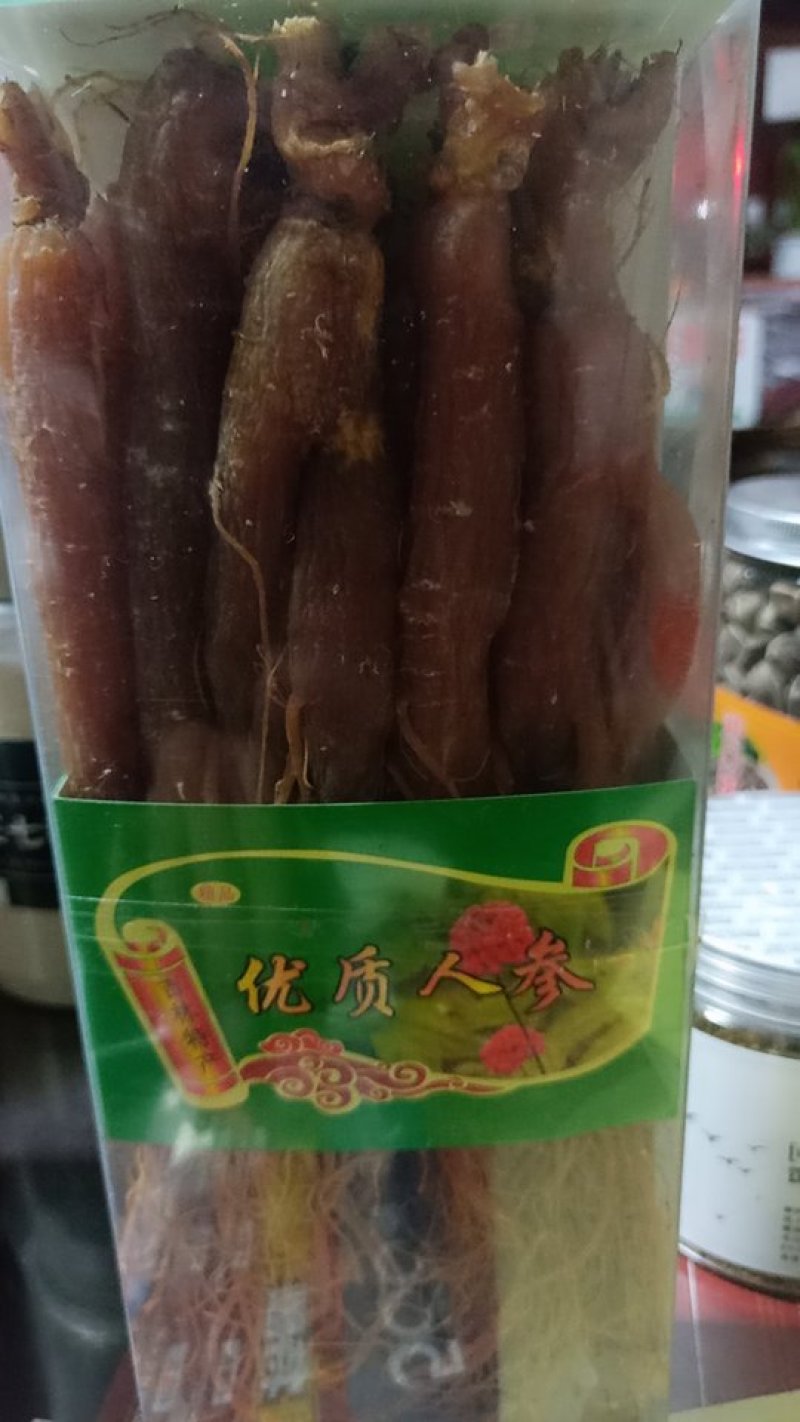 参茸产品