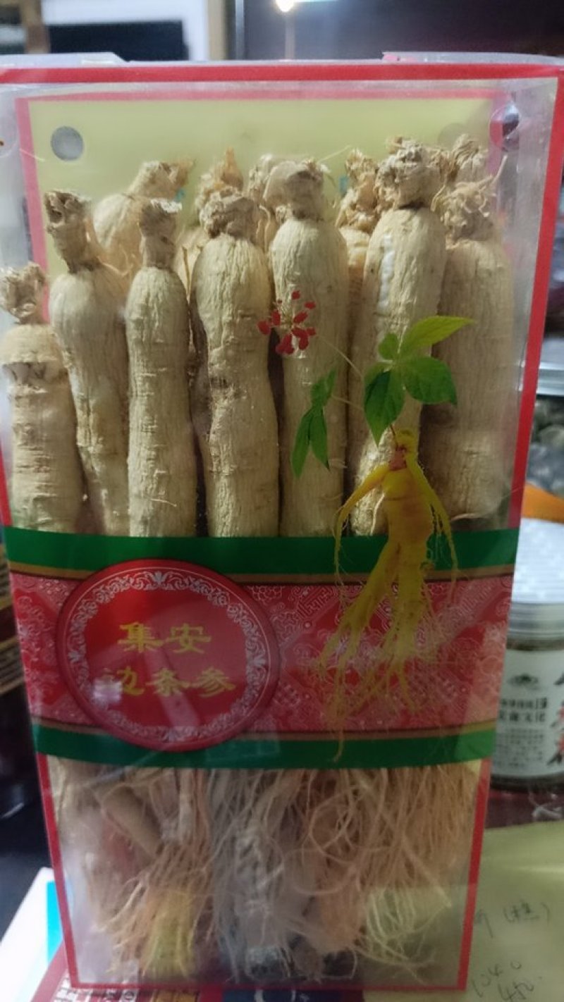 参茸产品