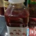 参茸产品