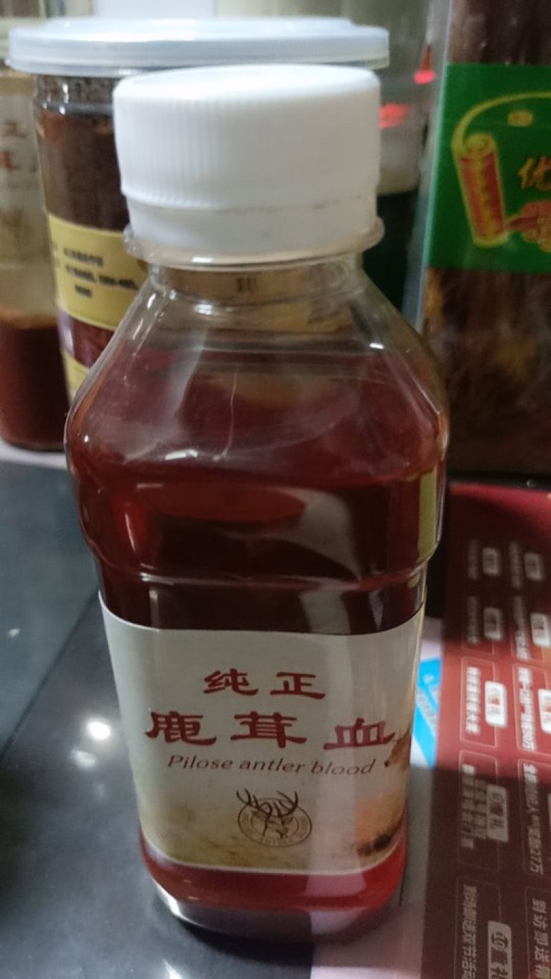 参茸产品