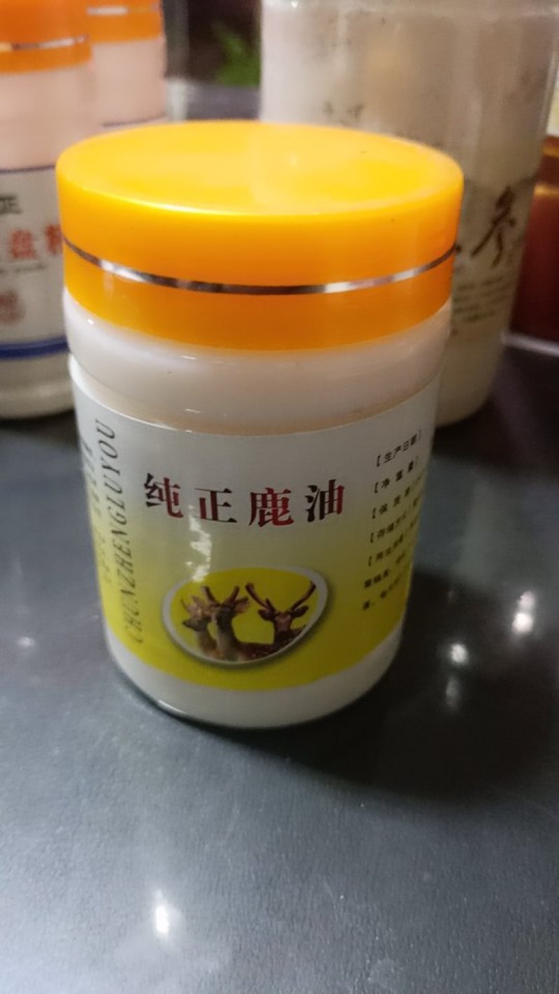 参茸产品