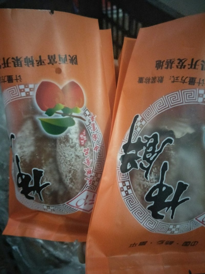 富平柿饼