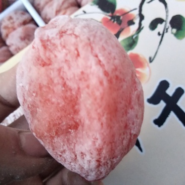 牛心柿饼