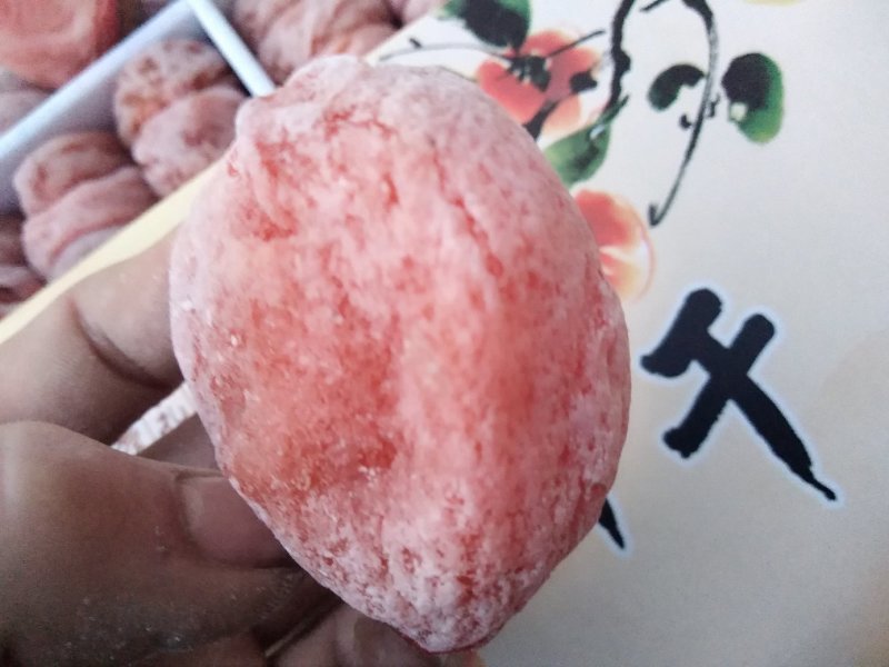 牛心柿饼