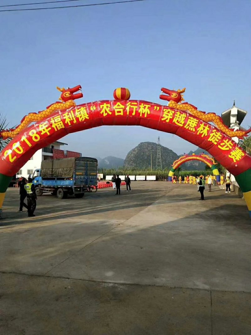 广西桂林阳朔黑皮甘蔗4~6斤3~4cm2~2.5米