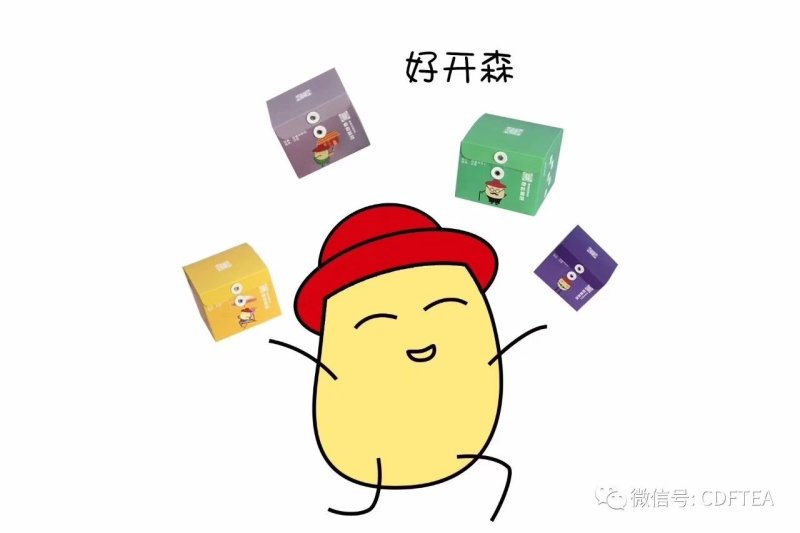 花语Q盒（普洱茶）