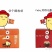 花语Q盒（普洱茶）