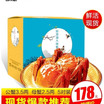 顺丰品质放心使用