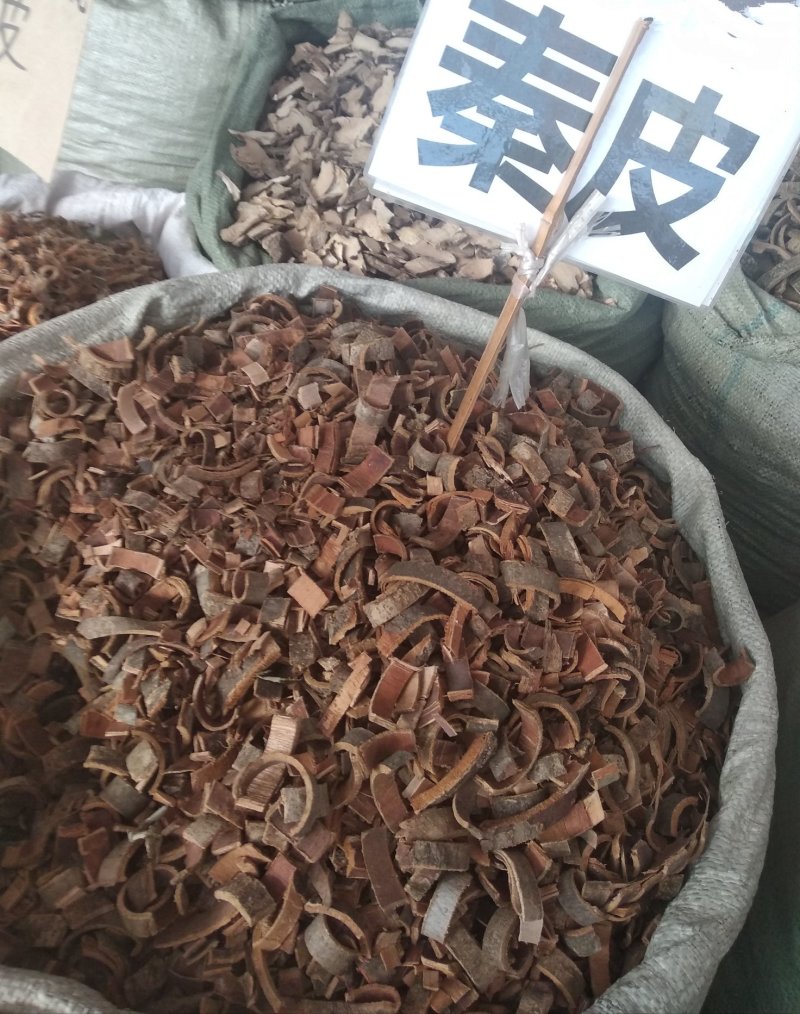 秦皮一级靓货