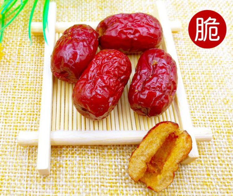 香酥脆枣