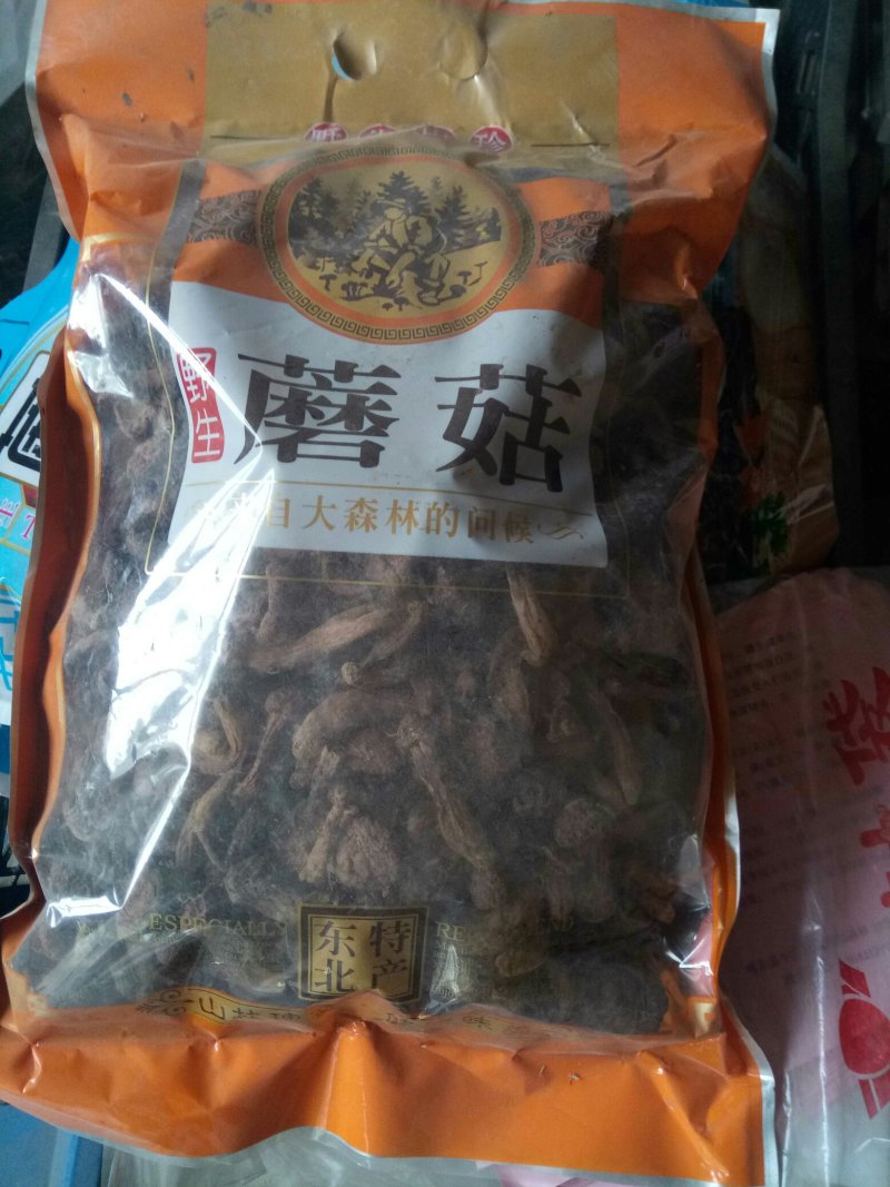 【推荐】食用菌松蘑，松菇条子串子大量有货欢迎咨询