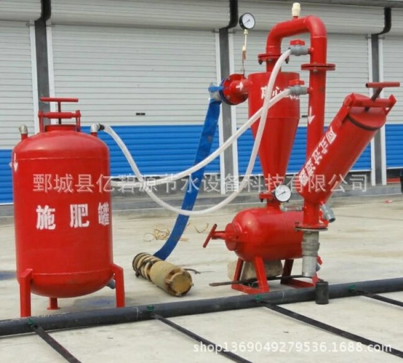 过滤器