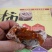 山东柿饼青州柿饼王坟柿饼